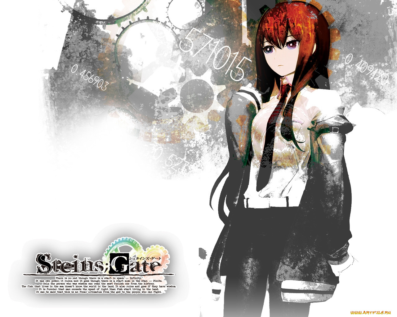 , steins, gate